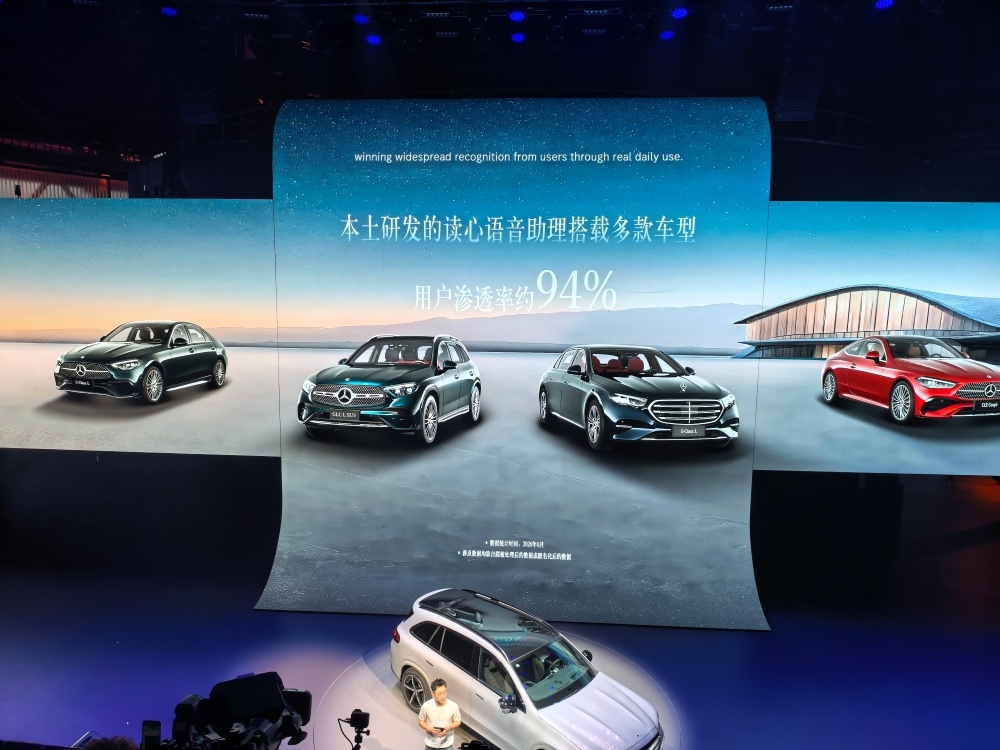 比亚迪海洋旗舰家轿19.69万起开卖！云辇-A、后轮转向、天神之眼B全上车