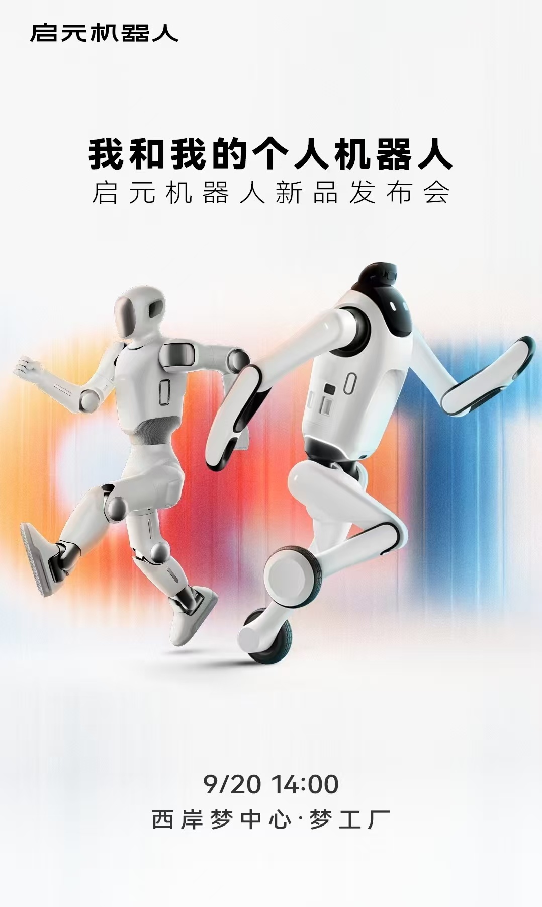 https://x0.ifengimg.com/res/2026/5BDA3DDE4E4D7735D86A2569A14C7BE93829D72E_size492_w1078_h1803.jpg