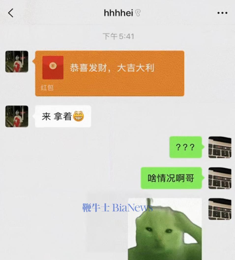 屏幕截图 2026-09-02 203628.png