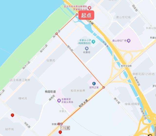 4号线|临江大道二七长江大桥桥下始发→对接轨道5号线余家头站