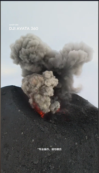 国际博主用大疆无东说念主机极限航拍 拍出史诗级火山喷发画面  视线奏凯拉满