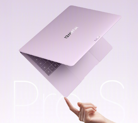 华为MateBook Pro S