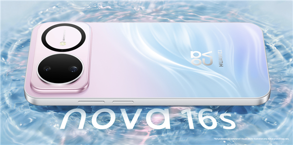 华为nova 16s海外发布：搭载麒麟8020！支持5G