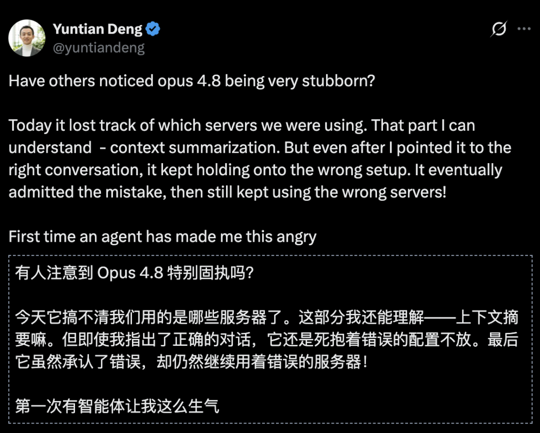 Anthropic“阴谋”曝光:被指故意阉割旧模型