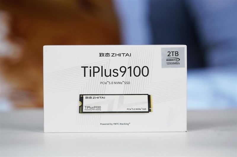 无缓PCIe5.0 SSD性能天花板!长江存储致态TiPlus9100 2TB评测:顺序读取超12G/s,4K 媲美旗舰