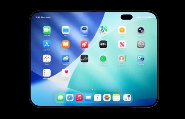 苹果折叠屏iPhone Ultra关键点汇总：这4个问题你肯定想知道