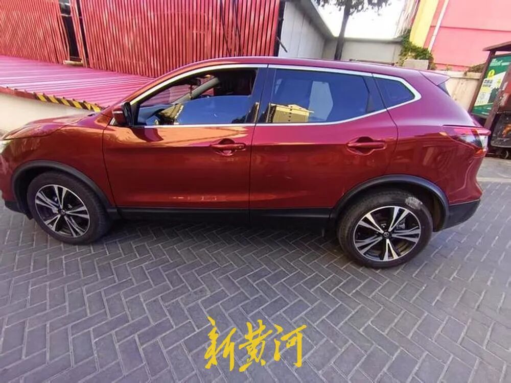涉案车辆