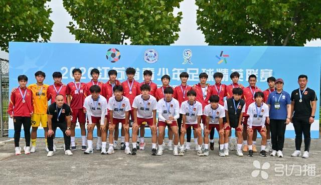 亚军苏州东吴足球俱乐部·吴县中学一队。由太湖足球运动中心提供