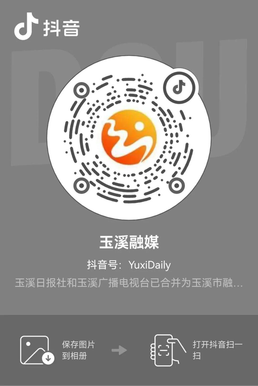 微信图片_20260930205813_475_47.jpg
