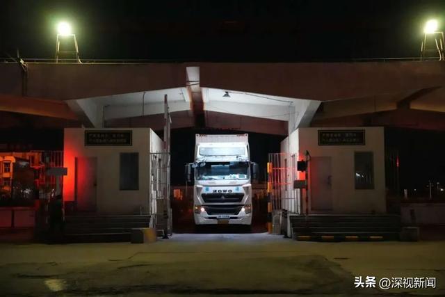 2025年12月20日,最后一辆经皇岗口岸验放通关的跨境货车从香港进入内地