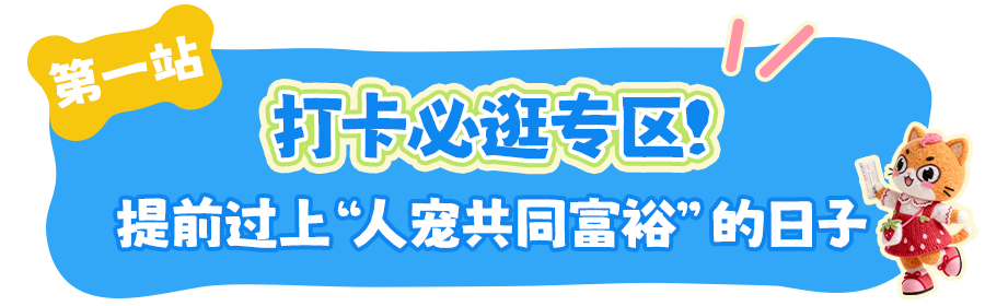 标题1.png