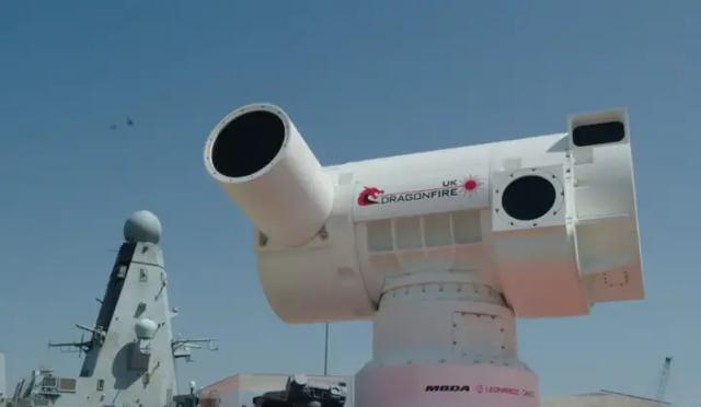 ▲“龙火”舰载激光武器系统