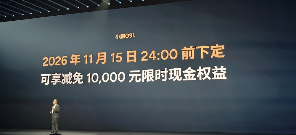 纯电“杀死”燃油车！8月销量榜前十全是纯电