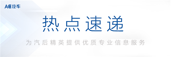 记者暗访6家修车店：10万公里奔驰保养中国老太太pp，报价460到9290，谁更能赢得车主心？