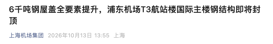 截屏2026-10-14 08.28.47.png