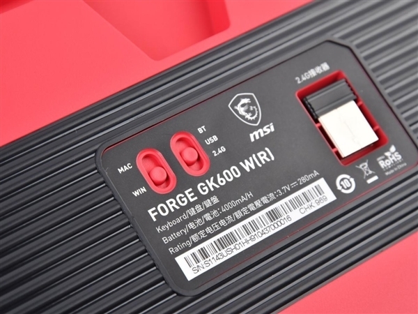 国家安全部曝光:无线键鼠成窃密工具!接收器被改为硬件木马