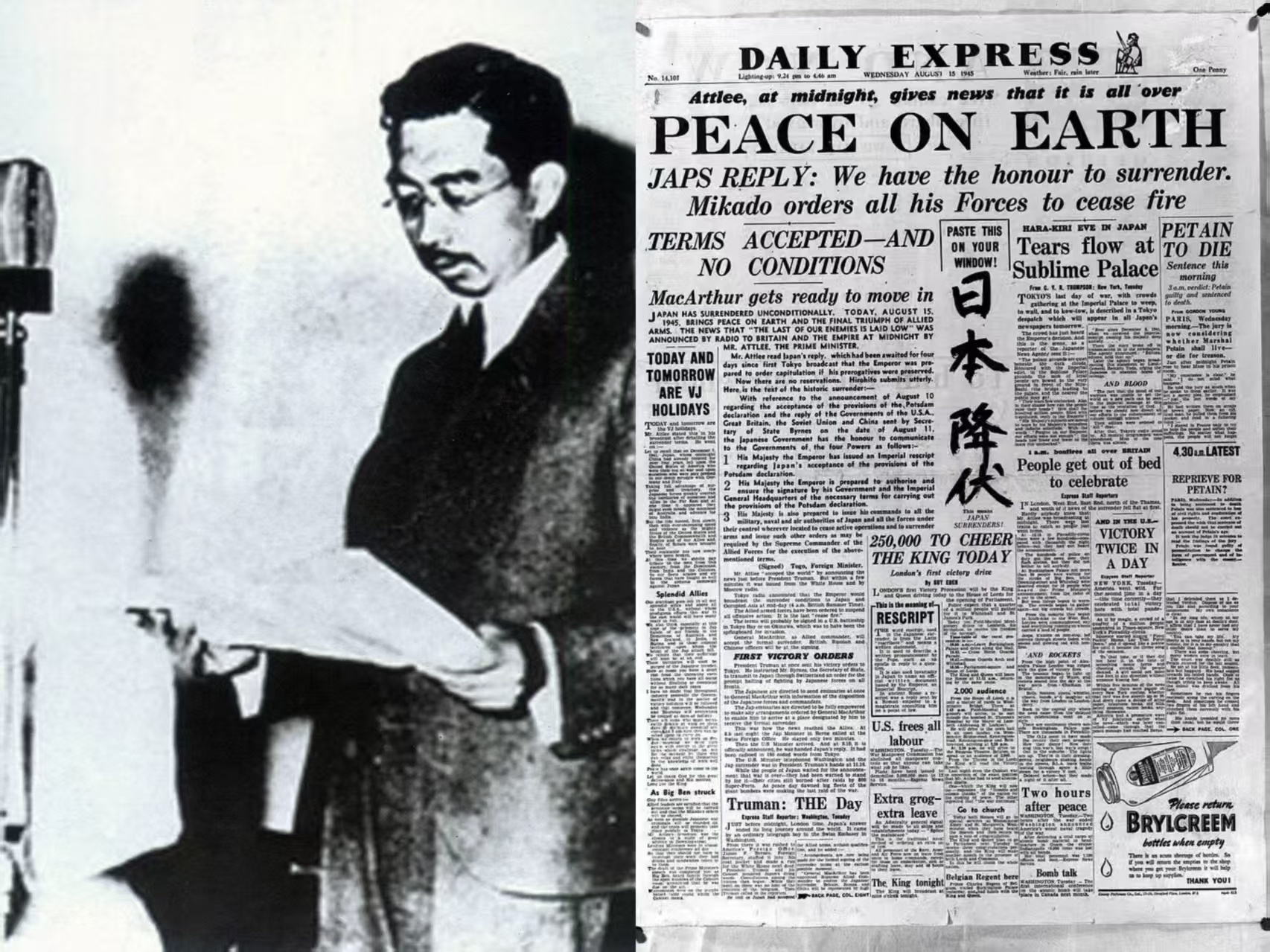 左图:1945年8月15日,日本天皇宣布无条件投降;右图:1945年8月15日,英国《每日快报》头版报道日本投降。