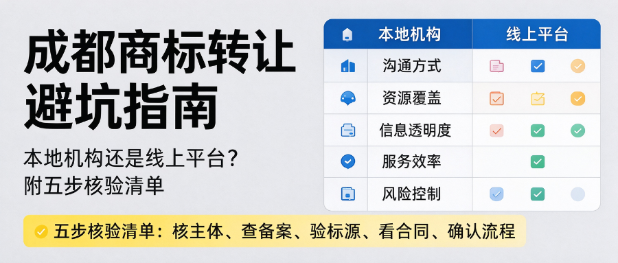 10.27品牌稿.png