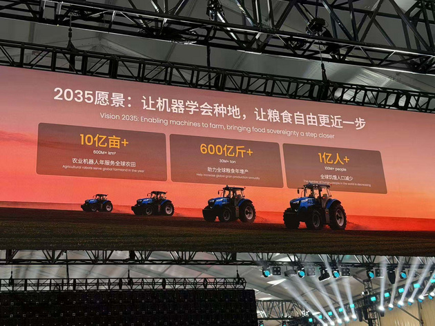 即将迎来三十而立的奇瑞 开始思考“造车之外”