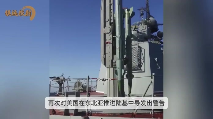 “萨德2.0”入韩？李在明还没表态，俄罗斯提前划下红线
