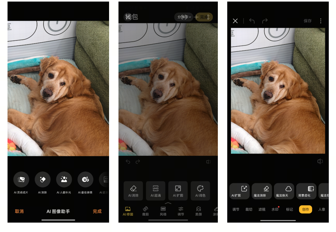 库克的告别秀,WWDC 2026猛料太多了