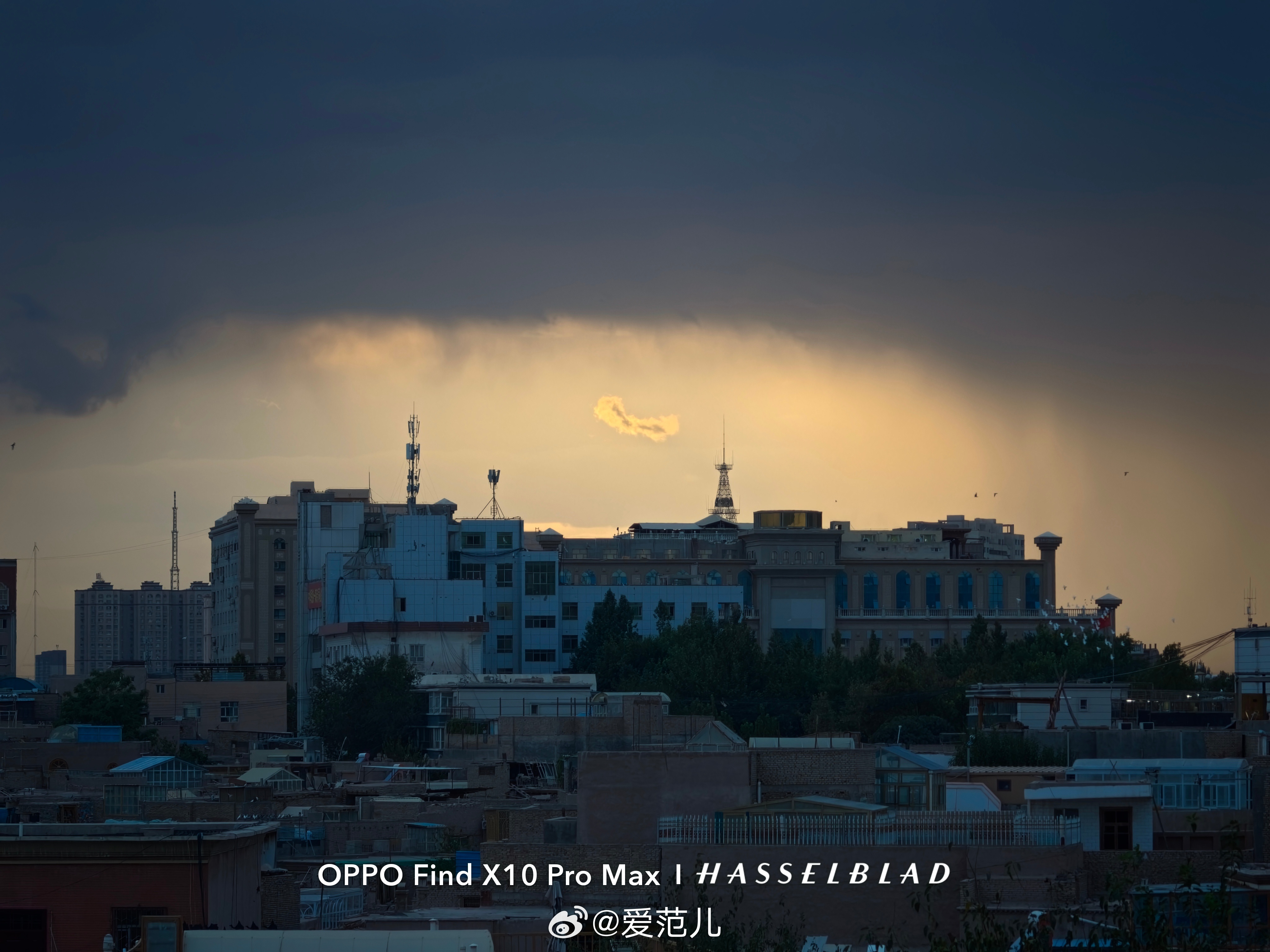 #爱范儿图赏#|#OPPO Find X10#:让照片更像记忆里的那