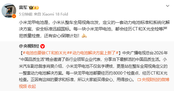相关消息