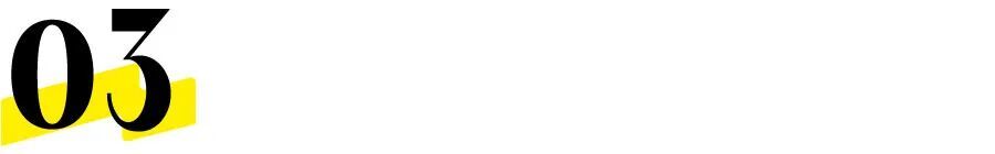 团播上瘾的女孩们,在直播间购买明码标价的“爱情”