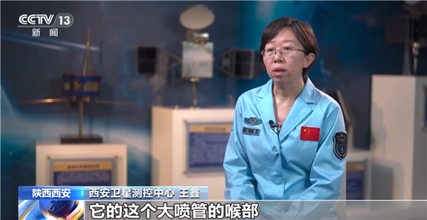 北斗三号开通前惊险一幕!央视揭秘:航天人奋战13个昼夜救回卫星
