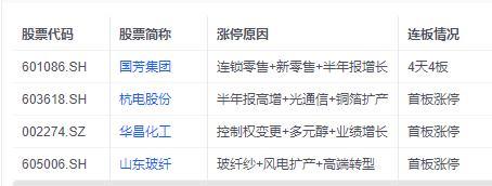 137e913c-9747-4cac-a2bf-6707887b24cc.png