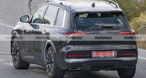 奥迪Q9 PHEV