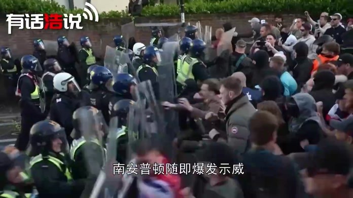 马斯克号召数亿人转贴，英国丑闻被传遍天下，斯塔默恐被迫辞职？