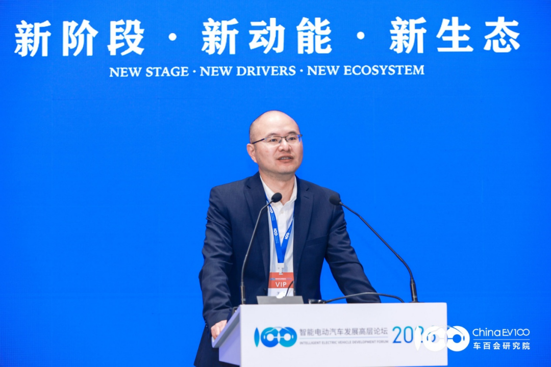 智能电动2026|王青:短期波动不改永远增长逻辑