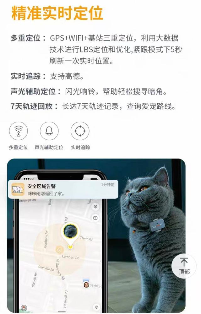 （图源：淘宝）