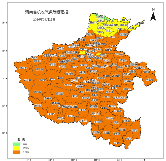 图片5.png