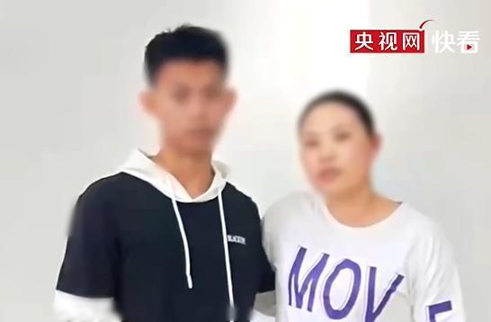 杨某某和母亲短暂见面 (视频截图)