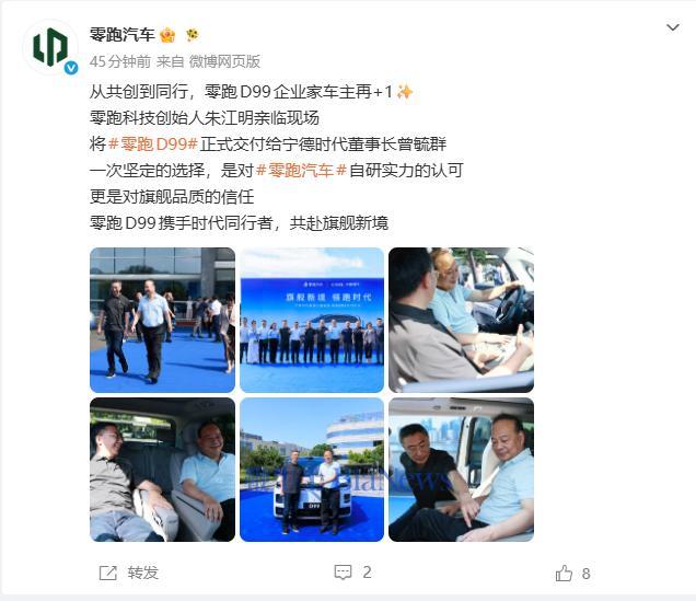 屏幕截图 2026-08-07 125254.png