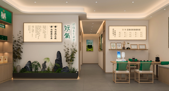 元气-新.png