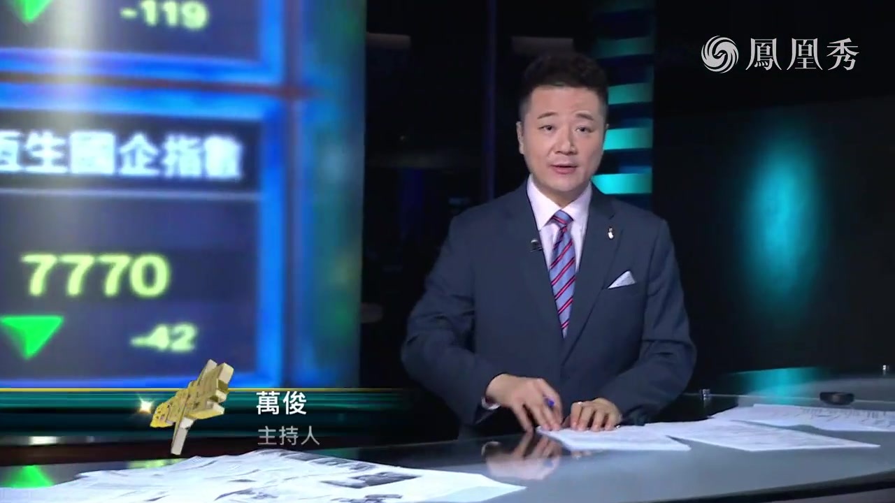 内地香港推11项措施加强金融合作 债券通南向额度扩至8000亿元