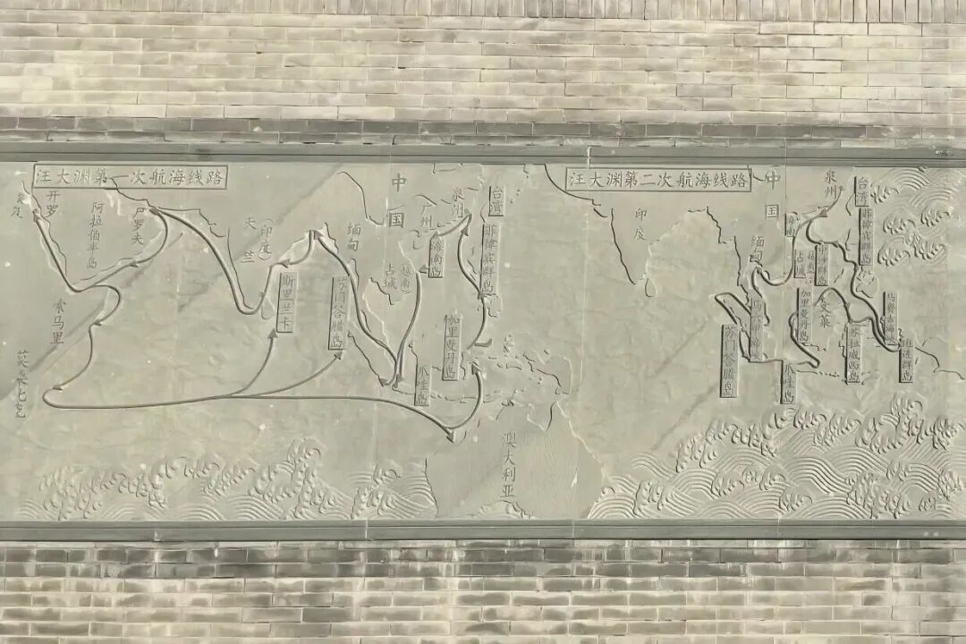汪大渊两次航海路线示意图