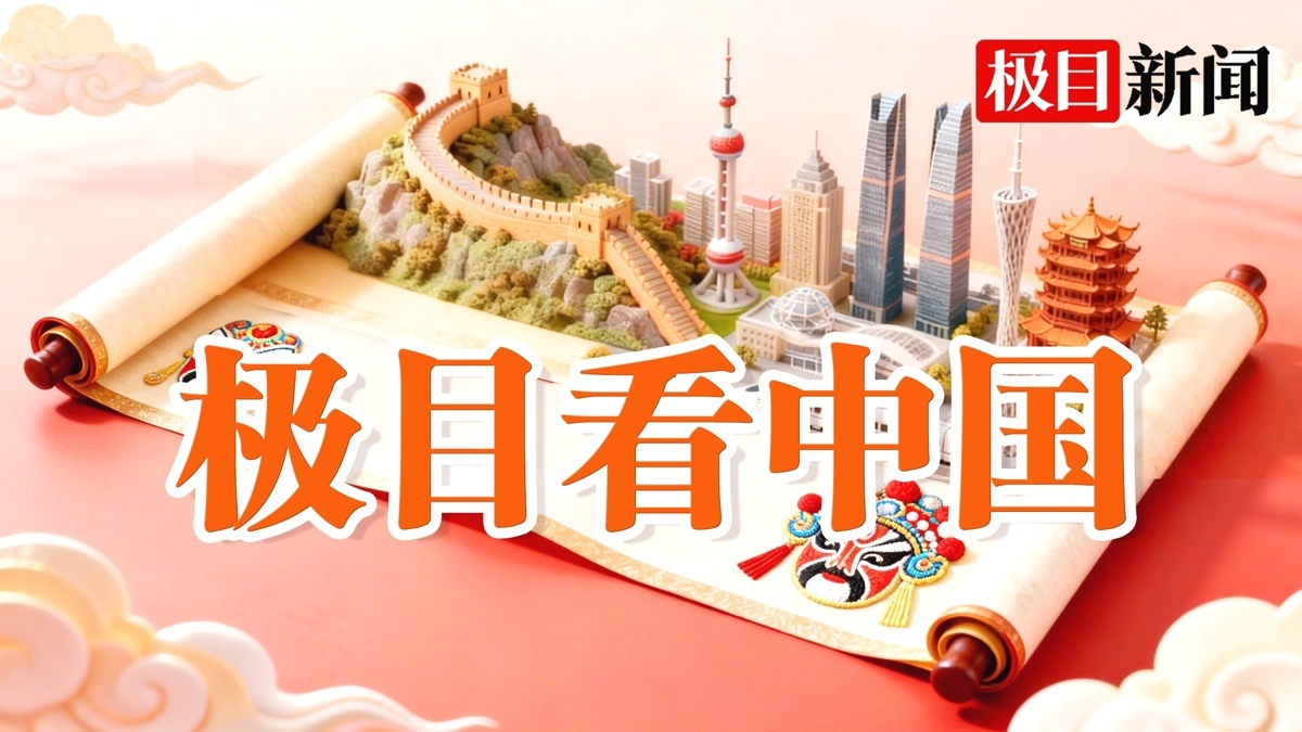 微信图片_20260213194647.jpg