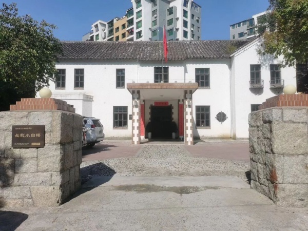 小白楼今日的面貌_副本.jpg