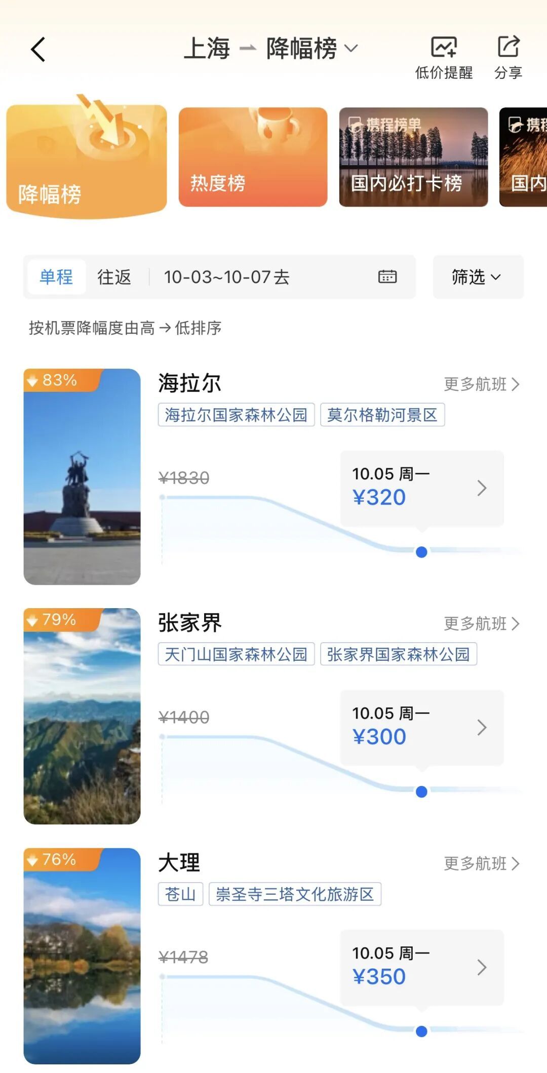 微信图片_20261003114048.jpg