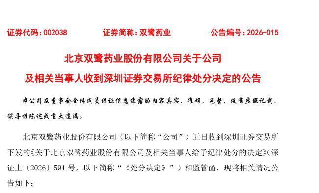 7da02d31-ecea-4597-a2ea-77385775f982.png