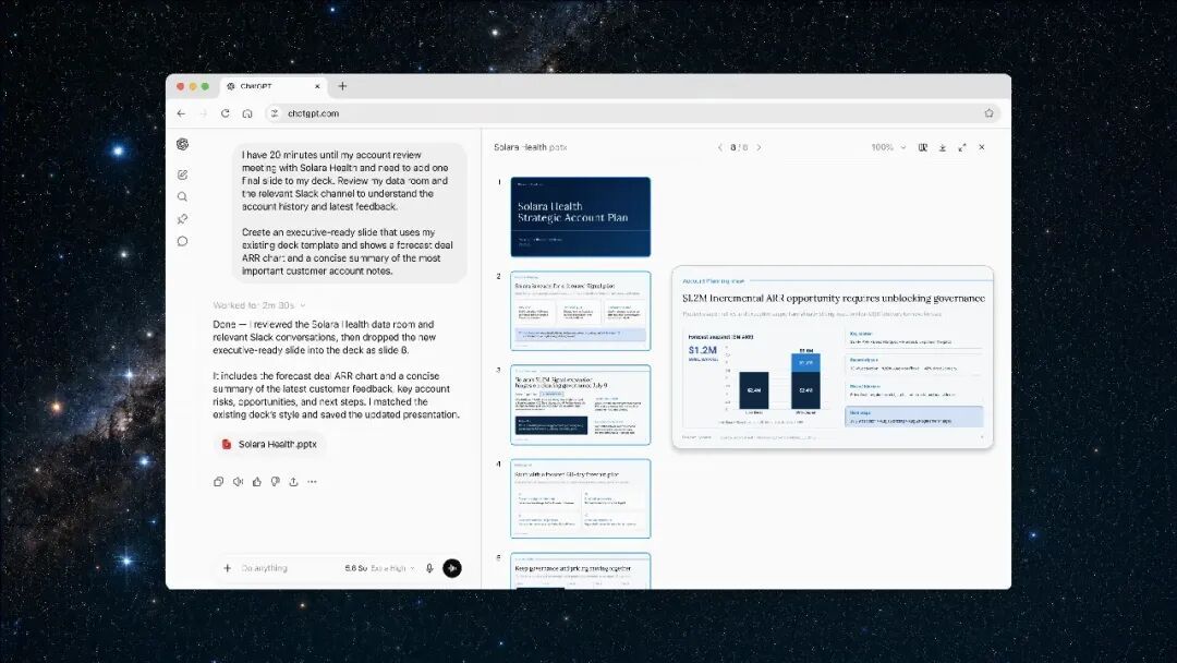 ChatGPT Work updates a strategic account plan slide deck after reviewing a customer data room and Slack conversations.