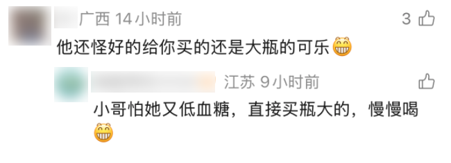 新闻配图