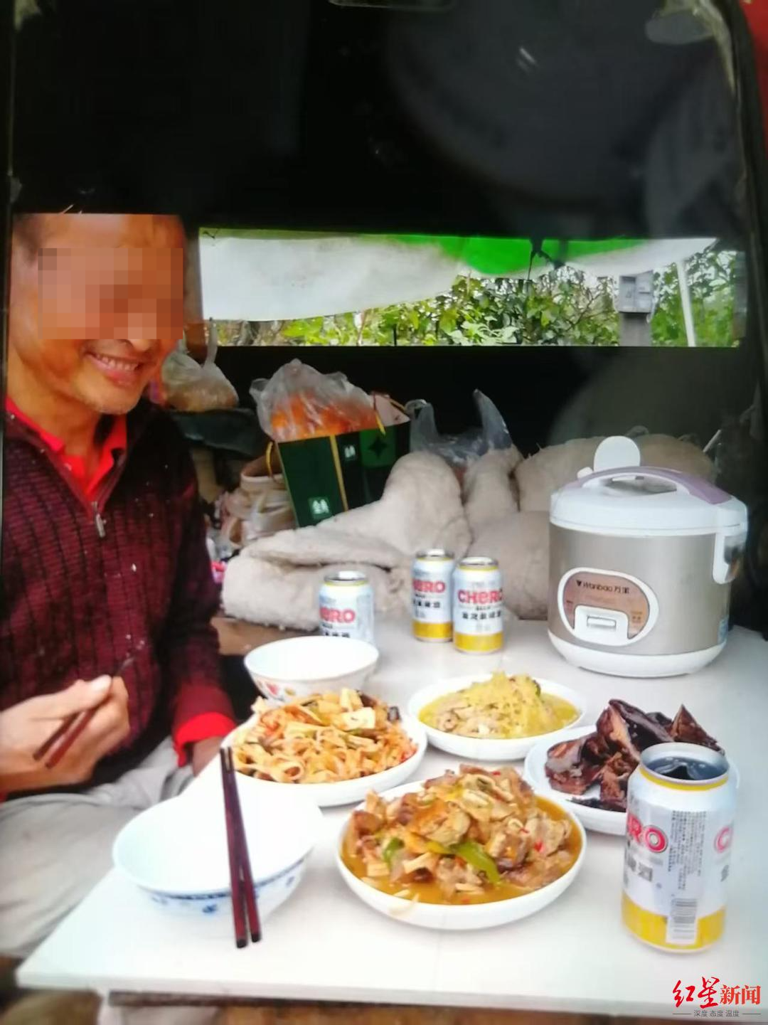 ▲成某豪生前照片