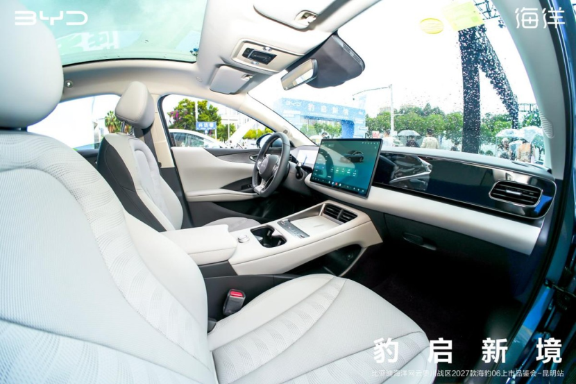 9.99万元起，2027款海豹06登陆昆明