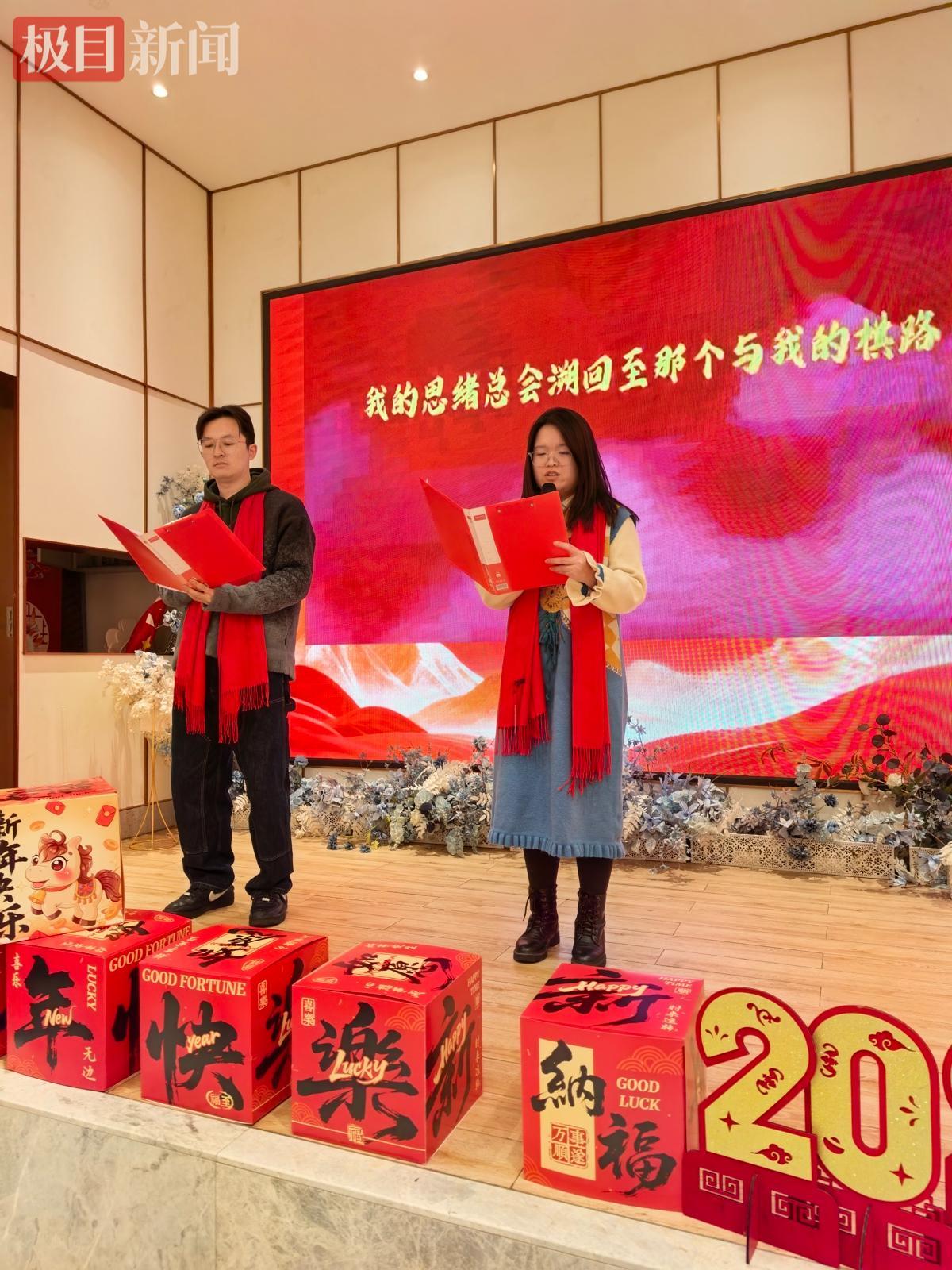 微信图片_20260212175500.jpg