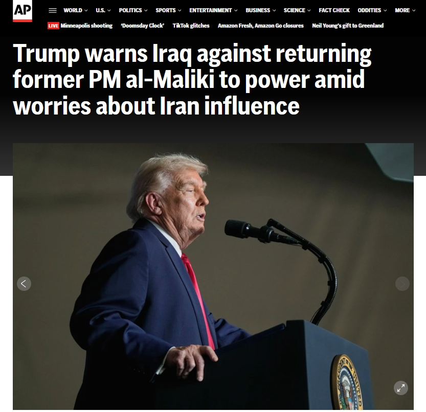 美联社网站相关报道截图